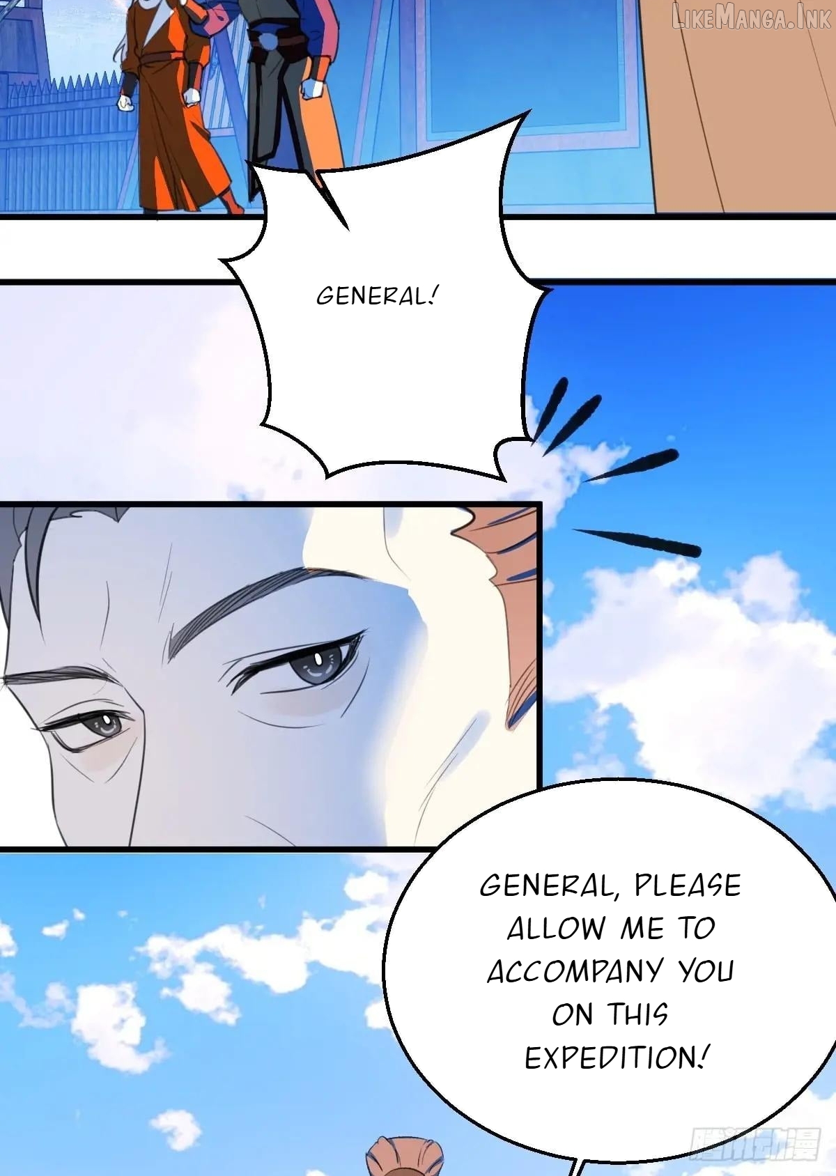 My Own Evil God Chapter 43 - page 16